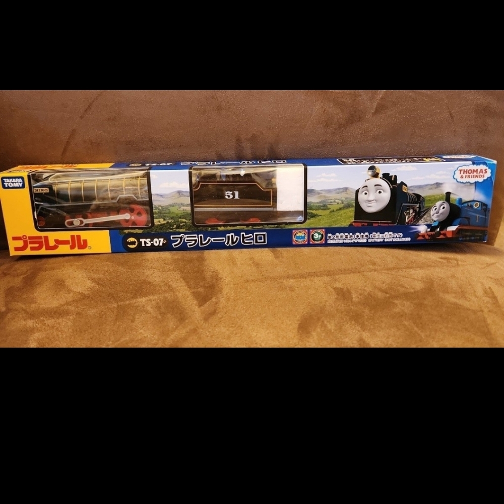 Thomas and friends Tomy Hiro